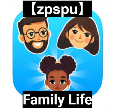 【zpspu】官網部落格。代客破解、遊戲代存代練