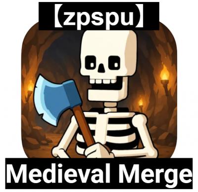 【zpspu】官網部落格。代客破解、遊戲代存代練/