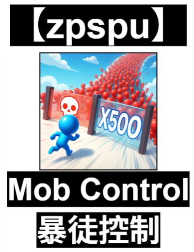 【zpspu】官網部落格。代客破解、遊戲代存代練