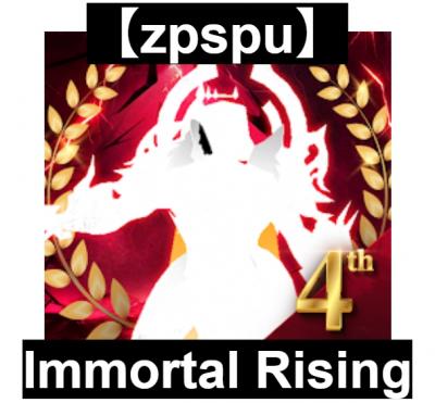 【zpspu】官網部落格。代客破解、遊戲代存代練