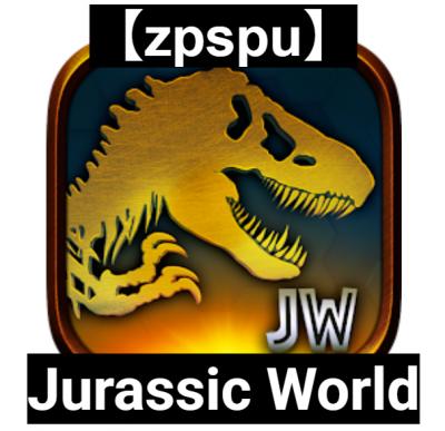 【zpspu】官網部落格。代客破解、遊戲代存代練