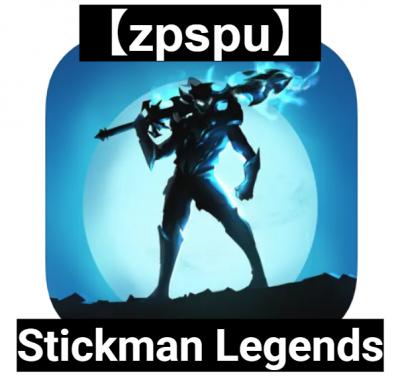 【zpspu】官網部落格。代客破解、遊戲代存代練