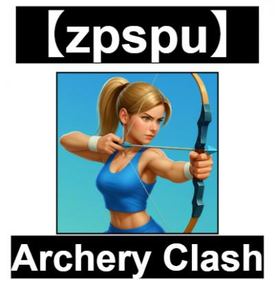 【zpspu】官網部落格。代客破解、遊戲代存代練/