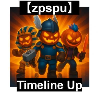 【zpspu】官網部落格。代客破解、遊戲代存代練/