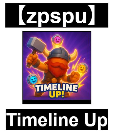 【zpspu】官網部落格。代客破解、遊戲代存代練