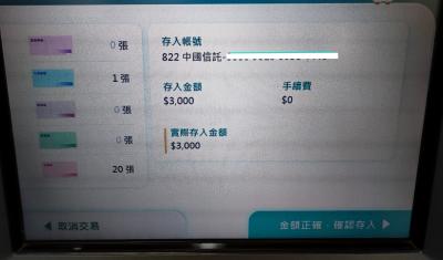 【zpspu】官網部落格。代客破解、遊戲代存代練