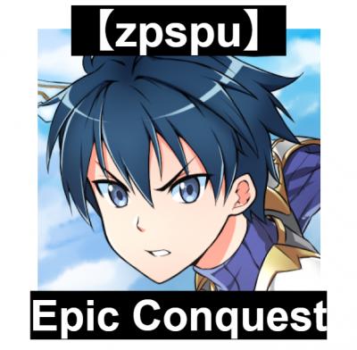 【zpspu】官網部落格。代客破解、遊戲代存代練