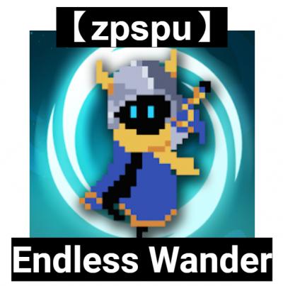 【zpspu】官網部落格。代客破解、遊戲代存代練