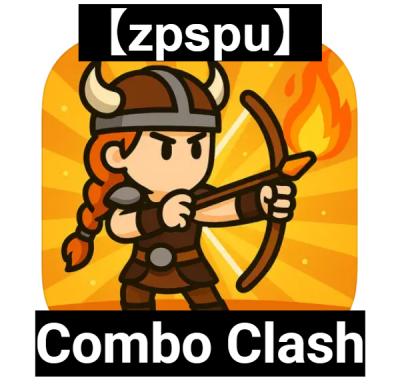 【zpspu】官網部落格。代客破解、遊戲代存代練