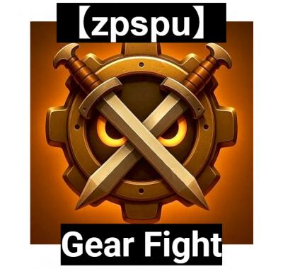 【zpspu】官網部落格。代客破解、遊戲代存代練