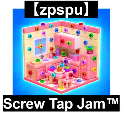 【zpspu】官網部落格。代客破解、遊戲代存代練