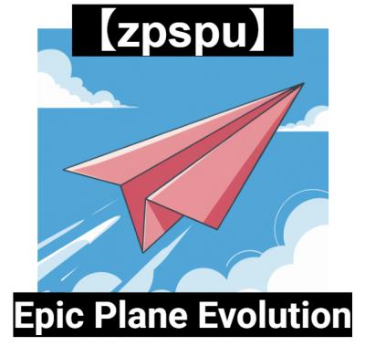 【zpspu】官網部落格。代客破解、遊戲代存代練/
