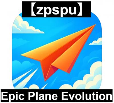 【zpspu】官網部落格。代客破解、遊戲代存代練