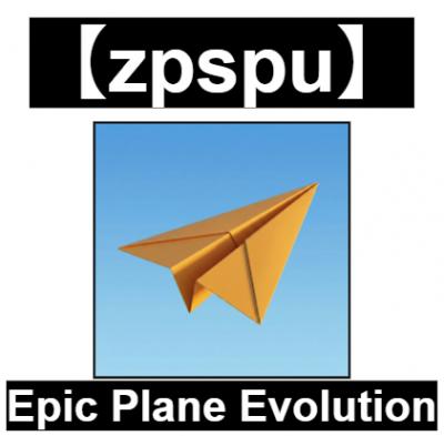 【zpspu】官網部落格。代客破解、遊戲代存代練