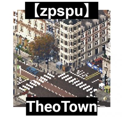 【zpspu】官網部落格。代客破解、遊戲代存代練