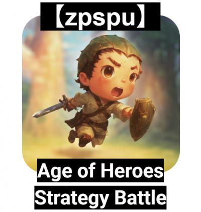 【zpspu】官網部落格。代客破解、遊戲代存代練/