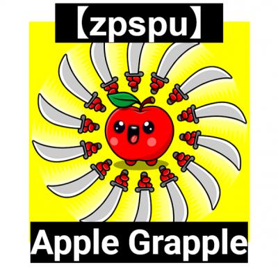 【zpspu】官網部落格。代客破解、遊戲代存代練/