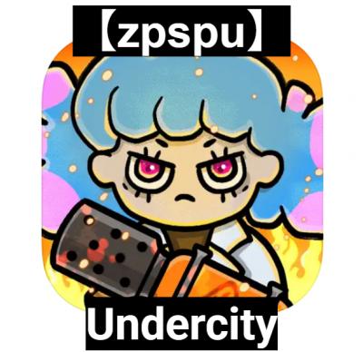 【zpspu】官網部落格。代客破解、遊戲代存代練