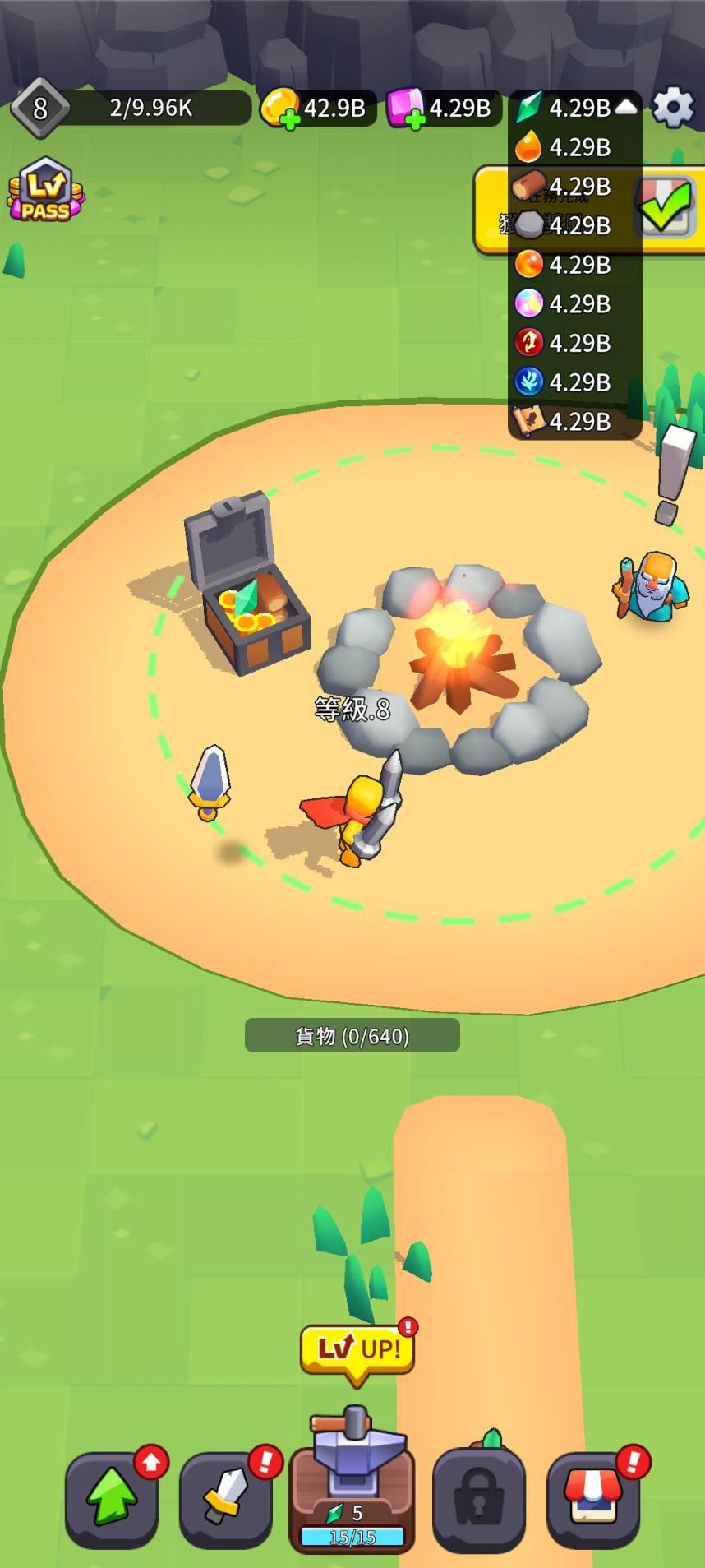 zpspu】代客破解、修改-XP Hero。大量紫寶、物資。安卓、蘋果皆可- 分類遊戲-綜合類型RPG〔RPG 〕 【zpspu】官網部落格。代客破解、 遊戲代存代練