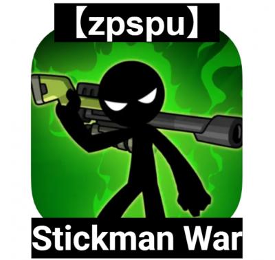 【zpspu】官網部落格。代客破解、遊戲代存代練