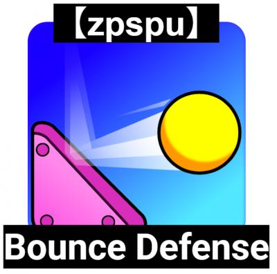 【zpspu】官網部落格。代客破解、遊戲代存代練