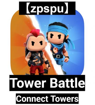 【zpspu】官網部落格。代客破解、遊戲代存代練/