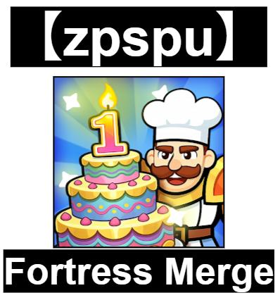 【zpspu】官網部落格。代客破解、遊戲代存代練/