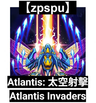 【zpspu】官網部落格。代客破解、遊戲代存代練/