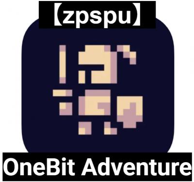 【zpspu】官網部落格。代客破解、遊戲代存代練/