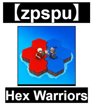 【zpspu】官網部落格。代客破解、遊戲代存代練