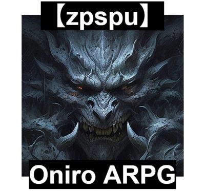 【zpspu】官網部落格。代客破解、遊戲代存代練