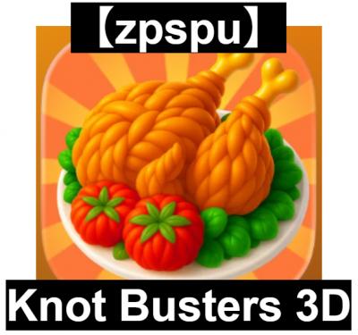 【zpspu】官網部落格。代客破解、遊戲代存代練