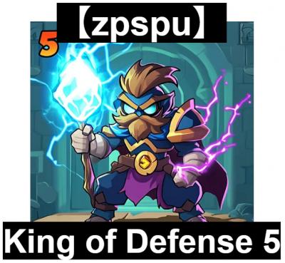 【zpspu】官網部落格。代客破解、遊戲代存代練/