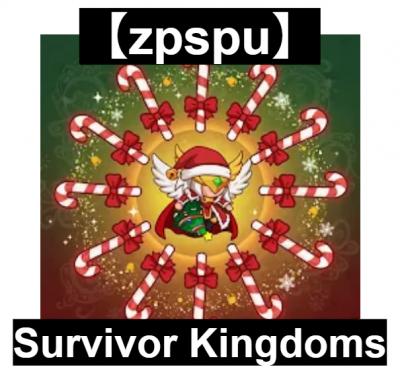 【zpspu】官網部落格。代客破解、遊戲代存代練