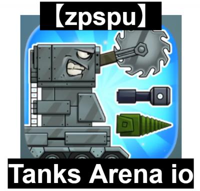 【zpspu】官網部落格。代客破解、遊戲代存代練/