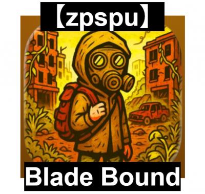 【zpspu】官網部落格。代客破解、遊戲代存代練/