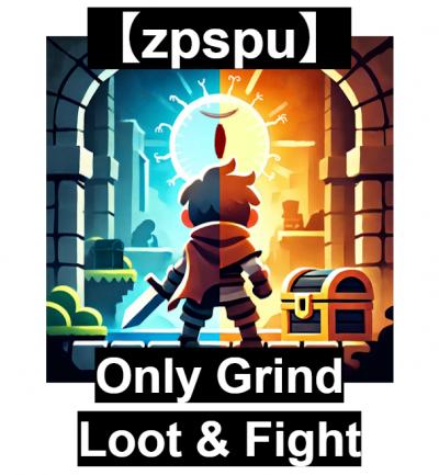 【zpspu】官網部落格。代客破解、遊戲代存代練/