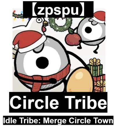 【zpspu】官網部落格。代客破解、遊戲代存代練/