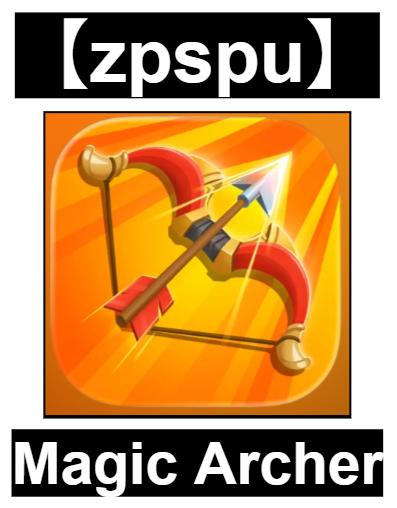 【zpspu】官網部落格。代客破解、遊戲代存代練/