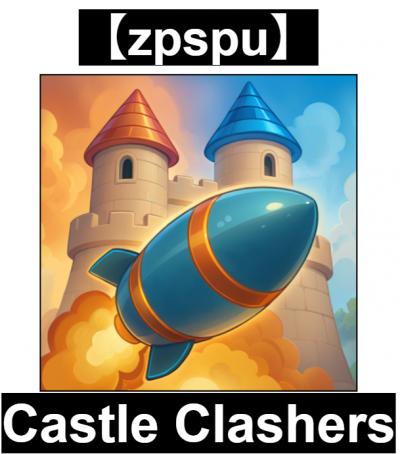 【zpspu】官網部落格。代客破解、遊戲代存代練/