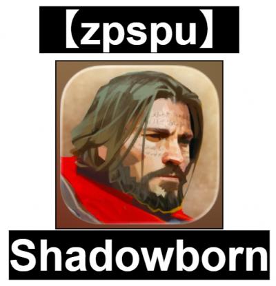 【zpspu】官網部落格。代客破解、遊戲代存代練/