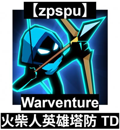 【zpspu】官網部落格。代客破解、遊戲代存代練/