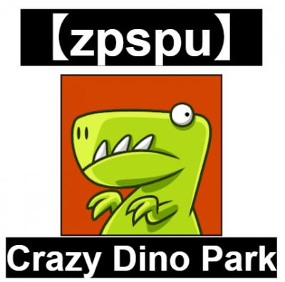 【zpspu】官網部落格。代客破解、遊戲代存代練/