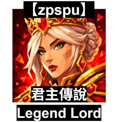 【zpspu】官網部落格。代客破解、遊戲代存代練/