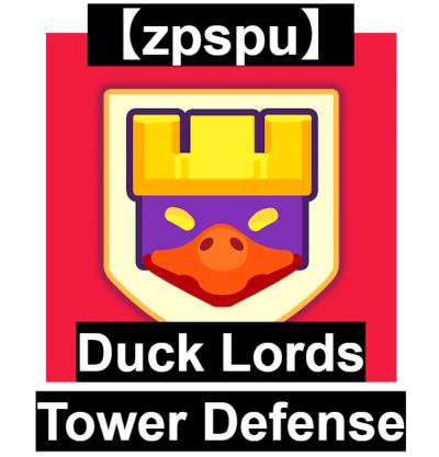 【zpspu】官網部落格。代客破解、遊戲代存代練/