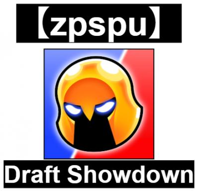 【zpspu】官網部落格。代客破解、遊戲代存代練/