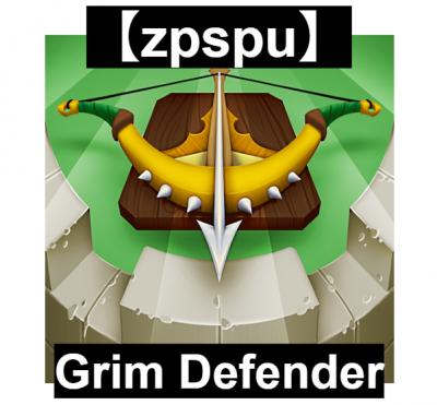 【zpspu】官網部落格。代客破解、遊戲代存代練/