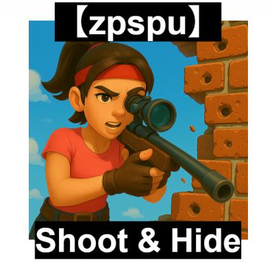 【zpspu】官網部落格。代客破解、遊戲代存代練/