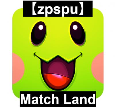 【zpspu】官網部落格。代客破解、遊戲代存代練/