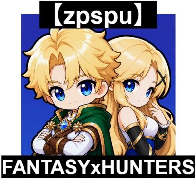 【zpspu】官網部落格。代客破解、遊戲代存代練/